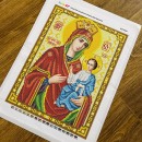 Богоматір Іверська